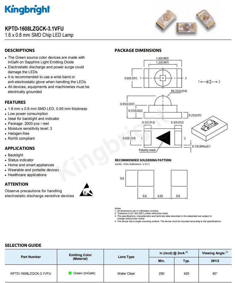 KPTD-1608LZGCK-3.1VFU Kingbright今臺LED發(fā)光二極管