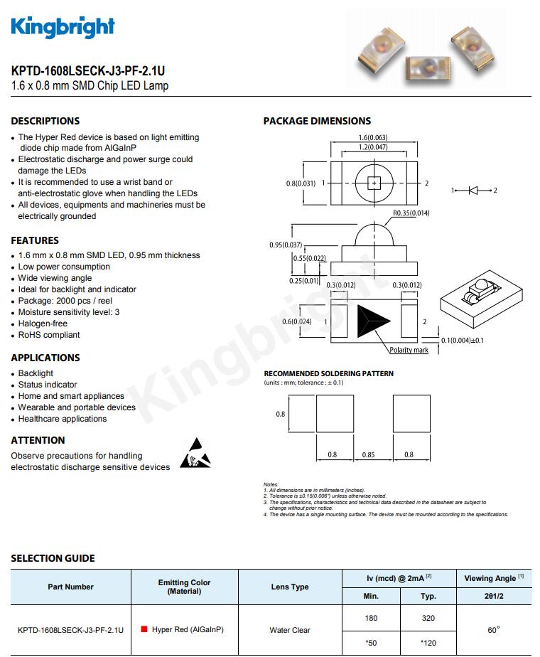 KPTD-1608LSECK-J3-PF-2.1U Kingbright今臺LED發(fā)光二極管