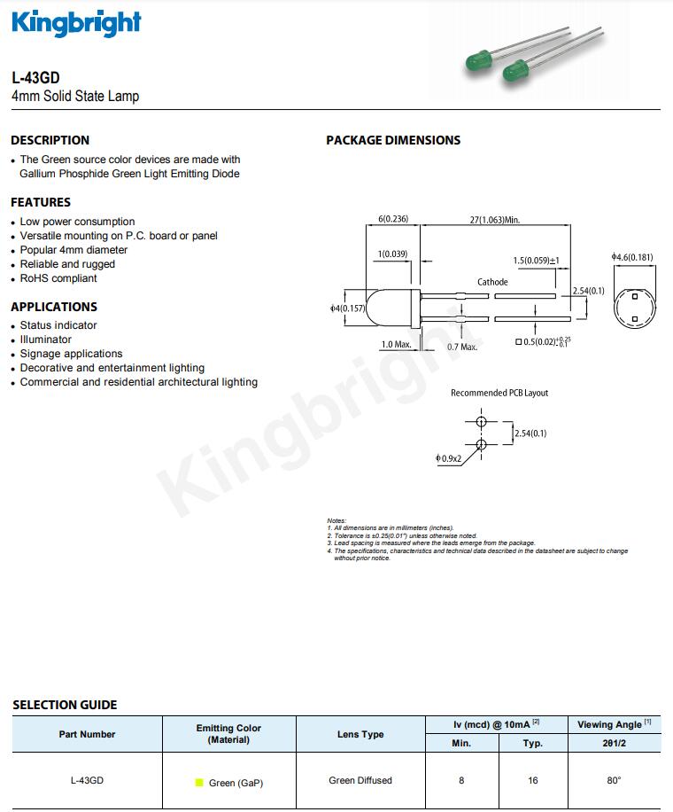 L-43GD Kingbright今臺發(fā)光二極管LED