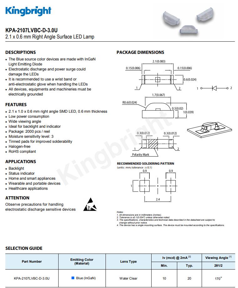 KPA-2107LVBC-D-3.0U Kingbright今臺(tái)貼片式LED發(fā)光二極管