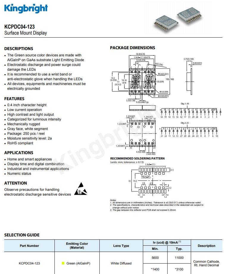 KCPDC04-123 Kingbright今臺(tái)LED 數(shù)碼管display顯示器