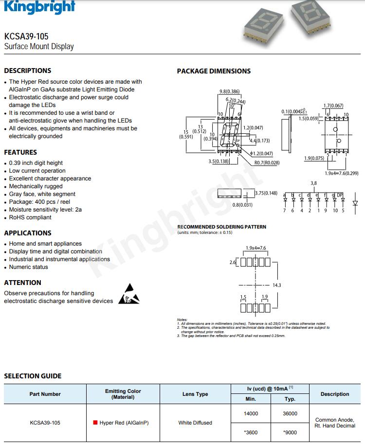 KCSA39-105 Kingbright今臺(tái)LED數(shù)碼管display顯示器