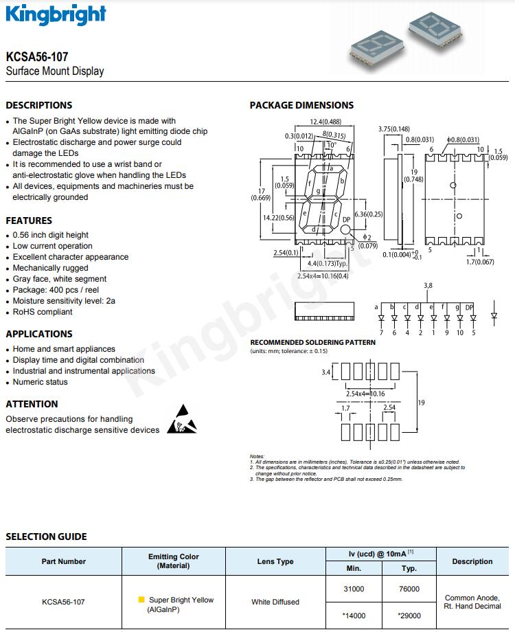 KCSA56-107 Kingbright今臺(tái)LED數(shù)碼管display顯示器